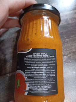 a693f52be7b35d020b36f444b2960af66ce3385milxlim9