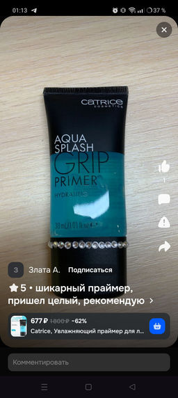 a6d2c98d3726ec77910e370b890baaf36ce3385mk1nspzf