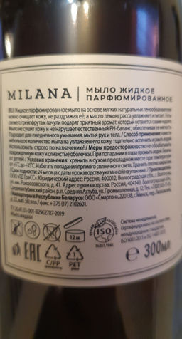 a72214d7528ad72cdc3a4de24cc17857u3vnr5b48mamq42fh