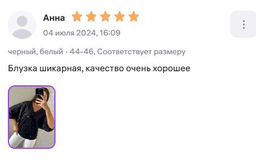 a80a8b3e805776582745bacffc96fc616ce338amj6w0nol