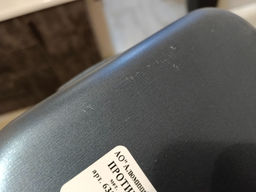 a86883e7f70bf896af3b503c90e829ba2flixt1yrxcmf76i4k