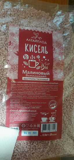 a872f98f7e6e1b6549804856cc5f213c1j787v19r5blacyk5p