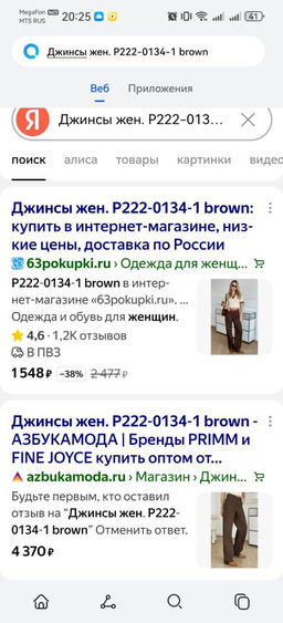 a9b1bddd376b46230034f08f7e7d99256ce338amj6rgivg