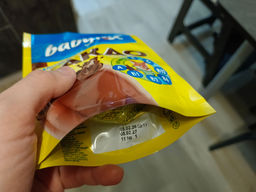 a9d8fabc56d7988aa84fc7793075eca06ce3qnxsmmdnujyo