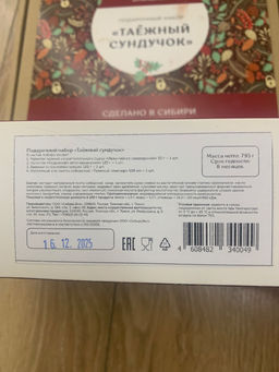 ab830e3158de00a934eb6fff542ad8986ce3qnxsml6ydg7y