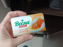 ab9e54789af4f4a8ac0b76da766497902flixtb1djmh6in3xg