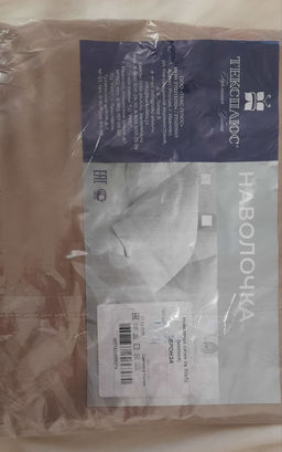 abba139370b8321e2e1ab32c8df1234c6ce3h2s0ml63owg2