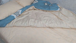 ac20b966e285c21fabdad005f1588e9d6ce338amjnzdjhq