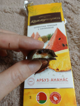 ac27e85e4072133acf9d2837ed1eafd86ce3qnx5mlp90gl7