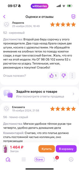 ac3dd9dc90e97a8bd428941a7fc0e41e2flixtxvatmezcben3