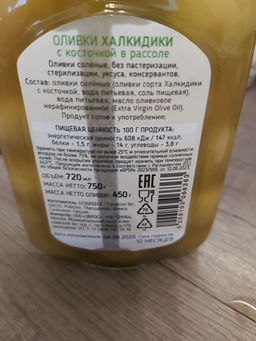 ac45ee20bb001d2d733f67ef9502645b6ce3385mivf0had