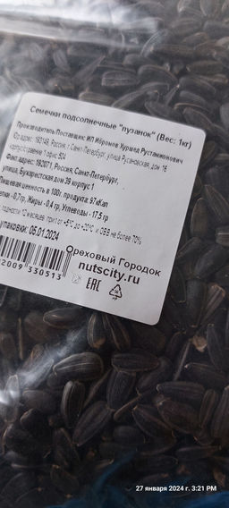 ac4a50995afcc3903aff887933f9a3995z5m2l4lxglrvzf9yz