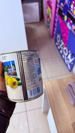 ac973e17993b95c42a817c3f61ac3fc66ce3qnxsmlpb6xhb