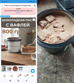 ad33e10b1a8501aaef6b1cdb1a14197e6ce338amjbhlagf