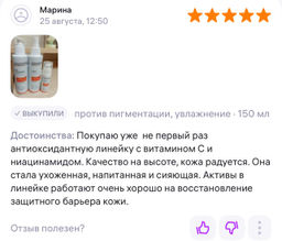 ae069264821fbddffb7cbb836189f6082flixt19o40mev73lg