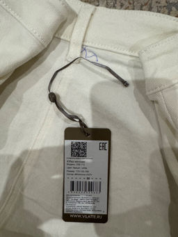 ae27208ac8c92222336282e6f754dee76ce3qnxtml85nj1x