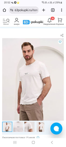 ae4a60412cbbb8da63f10dcced7dc18218bq41en7zmcf1z1dh