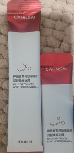 ae645c01ad92c944a564814f2e6e3232u3vnr1euxma1fwkkw