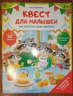 ae799ded0eb0fb8c059ab0d217e79dde6ce3qnxsmmnrzs3l