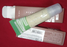 b0767d6743d322dd4df14c8c04545a066ce3qnxsml6uufnq