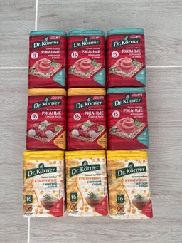 b0c6a61fc7b0672c65a548a105b8d75d2flixt1cvs9mhd144s