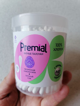 b106000b93faa5e08bb1299f774870a418bq41enyumcr8uh2n