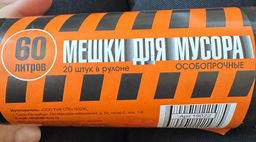 b161fd1be9d43f2a8afced0ae2a3676cu3vnr5b48maqsdsim