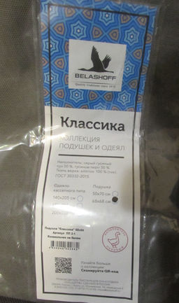 b1921355f05daeeaa2759ccb98c536956ce338amimmran5