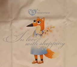 b231f06cf085d60fcc0d8bd485e54b9b6ce3qnx5mmdl76wb