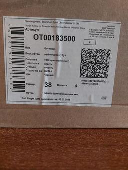 b37518bdec3046ae8e83a31b228b1a816ce32oqmi3ahe1c