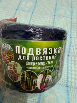 b3fb86f85c8a1dfbc8dcf54aa790e5976ce3qnx5mm523c2u