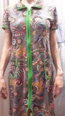 b47366ceb8df0957169071f567122f341j787vwgpvl70a0grx