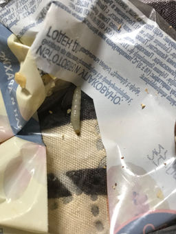 b48da6801a5de6d50fee6ac8fea4b8d16ce3qnxsmmxqyqix