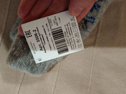 b4c6eeae74e6d3b7ee95ba411671493c6ce3385mjisopcy