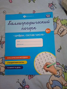 b4c7a927edd2b114fcbd93ab46b97b911yf5816s06mpux97zm