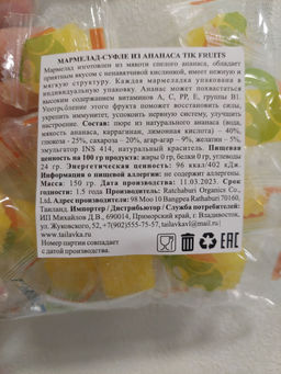 b55361e86444c433cad7977d16c445535z5m2lya68luihdc38