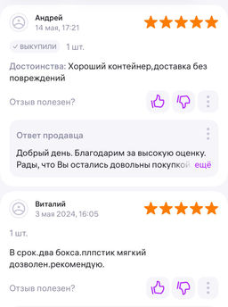b77defb1d78ba76a3ad66c9194f093362flixt1y8a1mgq765j