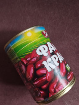 b7fac90a76ae857d2ba399d9313f6f556ce3qnxtmlga2w12