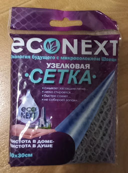 b8055732c46c1b940e40b995c7290ebc2flixt1mt8tmhq6lny