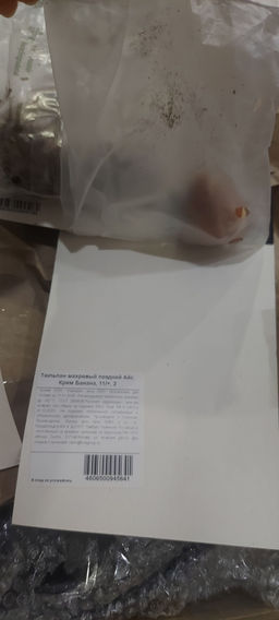 b80ad74a089b862259a40af1986f7cd22flixt1bxyxmftxruf