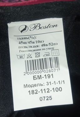 b820fc159e4c1ee6c0bf25321896f5d41yf582fevumoa9z6le