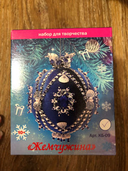 b85a1fc9e5f7d3aa168f44ba0410bc777xbass13c4om651i6d