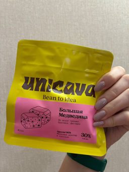 b8610dcffab16b77a24559ec70766a926ce3qnxtmljremiw