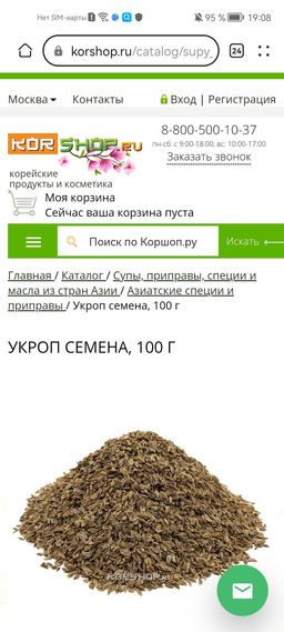 b9482c792c3dbd7cdc574beeb39131e41yf581vk2kmon1xpsd
