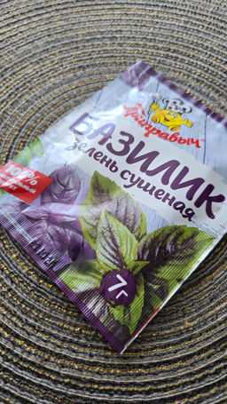 b9f525c6d2b7c791e6d5dd938169b7602flixt2czfcmgbydj5