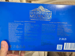 ba92b427409a8a7a1ea7e77c9cc5e2bd2flixt1gufkmfyedq4