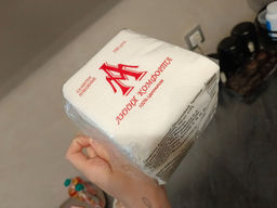 bc78f8f5d6bee64cd284e6e7552dd31e6ce3qnxsmmmdqidc