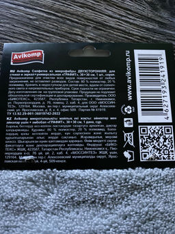 bcfe1cdcbcdb289cfb1f0a4206e7b1817xbassgxc3m55vwobf