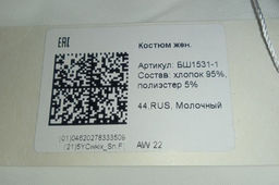 bd9b1f54d8be84f36d907632339ffc786ce3h2s0ml0sp81p