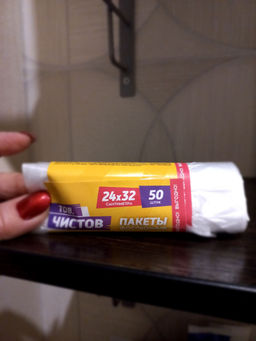 bda7c6d852393559a1fff032bd117ede2flixth8timgp9h6e2